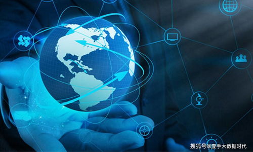 運(yùn)營(yíng)商精準(zhǔn)大數(shù)據(jù)獲客 網(wǎng)站與APP訪客實(shí)時(shí)截流的信息技術(shù)革新