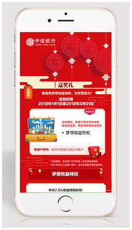 保險(xiǎn)專員微信朋友圈封面設(shè)計(jì)模板與品牌宣傳素材下載