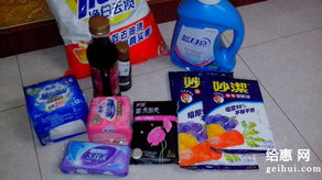 為為網(wǎng) 日用品單日訂單破百，數(shù)字消費(fèi)新常態(tài)下的生活便利