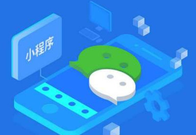 粵稅通 指尖政務新篇章 —— 廣東省掌上稅務局微信小程序研發(fā)紀實